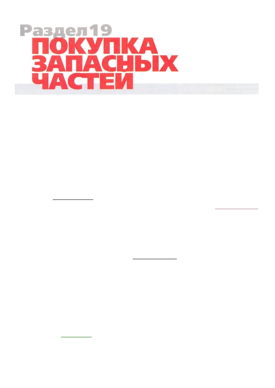 background imagepx;